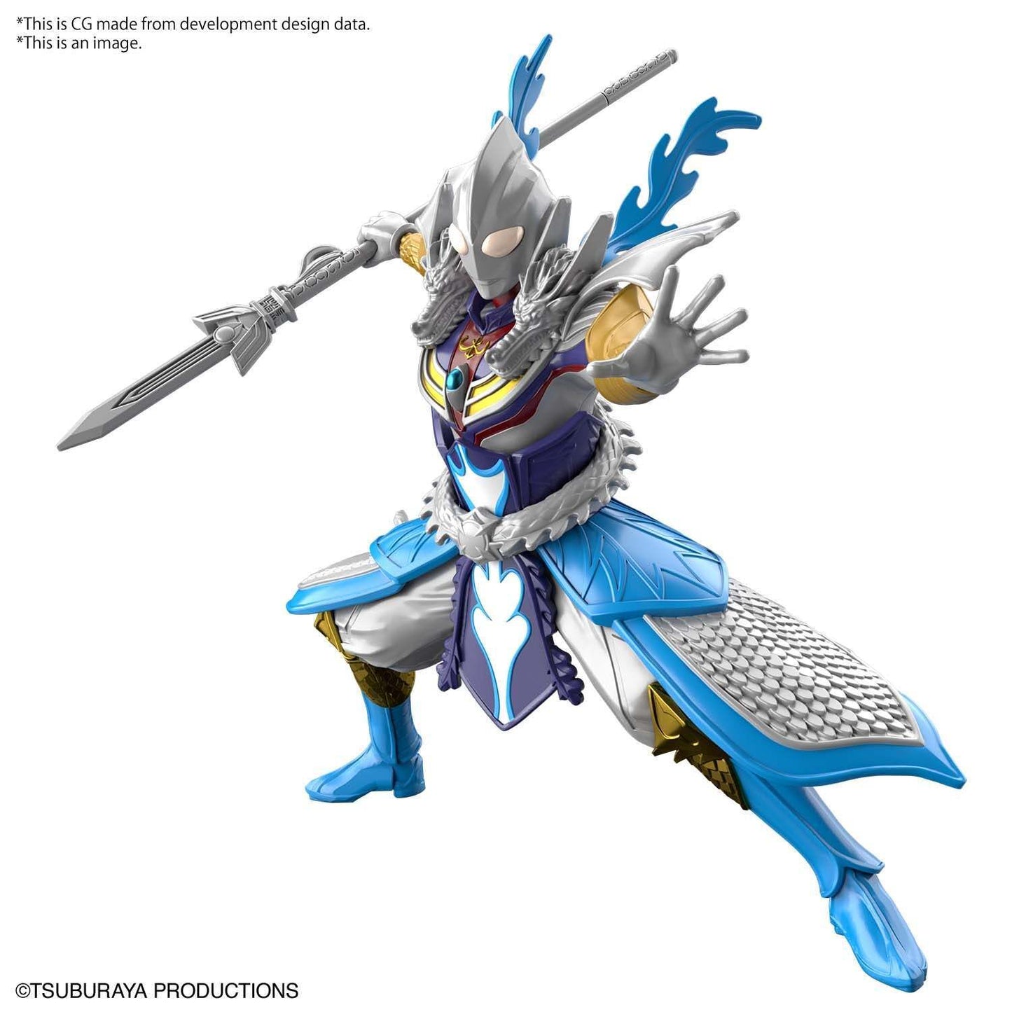 #07 Armour of Legends Ultraman Tiga Zhao Yun Armour