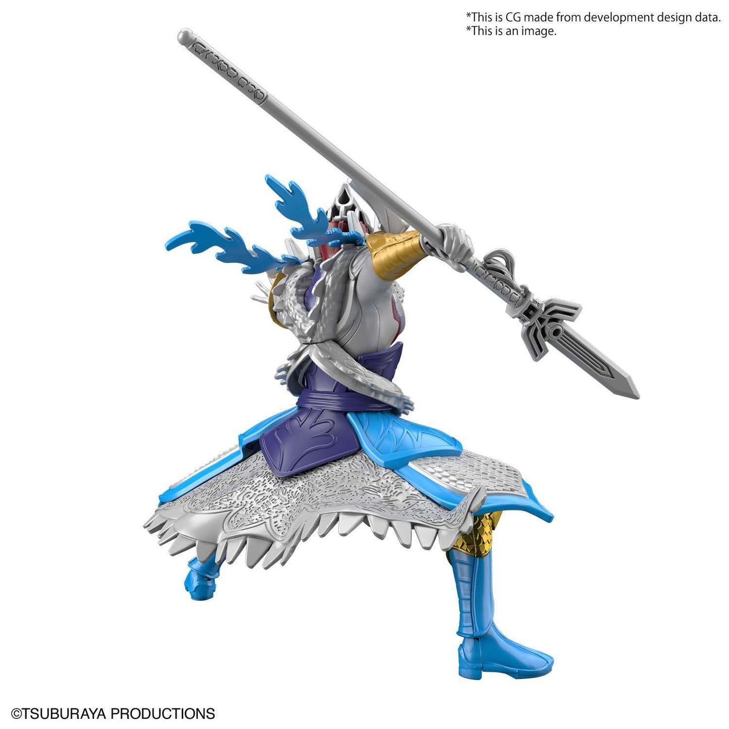 #07 Armour of Legends Ultraman Tiga Zhao Yun Armour