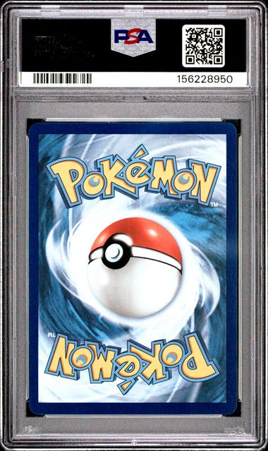 2025 POKEMON DRI EN-DESTINED RIVALS #231 ROCKET'S MEWTWO ex SPECIAL ILLUSTRATION RARE