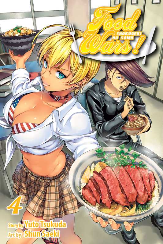 Food Wars!: Shokugeki no Soma, Vol. 4 by Yuto Tsukuda: Paperback; 192 pages / English