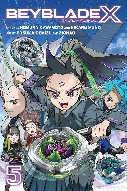Beyblade X, Vol. 5 by Homura  Kawamoto: Paperback; 184 pages / English