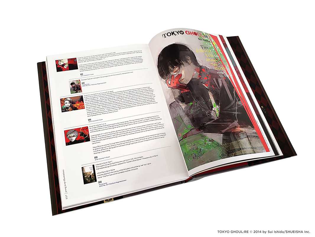 Tokyo Ghoul:re Illustrations: zakki by Sui Ishida: Hardcover; 296 pages / English