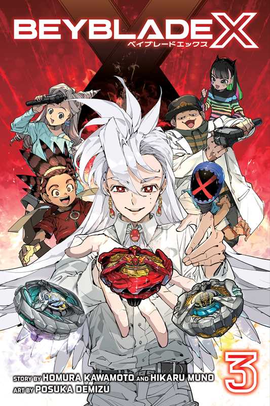 Beyblade X, Vol. 3 by Homura  Kawamoto: Paperback; 192 pages / English