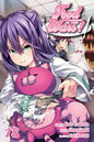 Food Wars!: Shokugeki no Soma, Vol. 18 by Yuto Tsukuda: Paperback; 192 pages / English