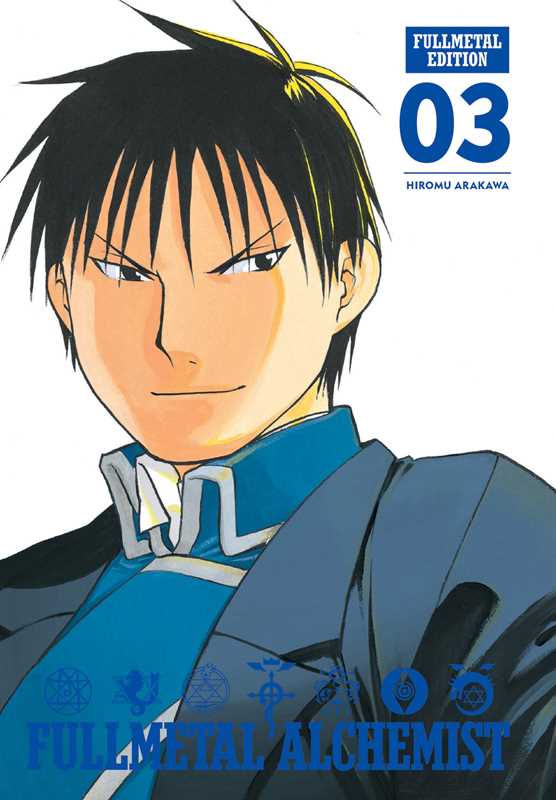Fullmetal Alchemist: Fullmetal Edition, Vol. 3 by Hiromu Arakawa: Hardcover; 256 pages / English