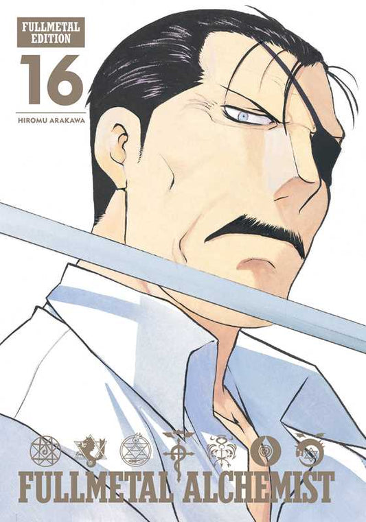 Fullmetal Alchemist: Fullmetal Edition, Vol. 16 by Hiromu Arakawa: Hardcover; 276 pages / English