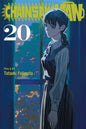 Chainsaw Man, Vol. 20 by Tatsuki Fujimoto: Paperback; 192 pages / English