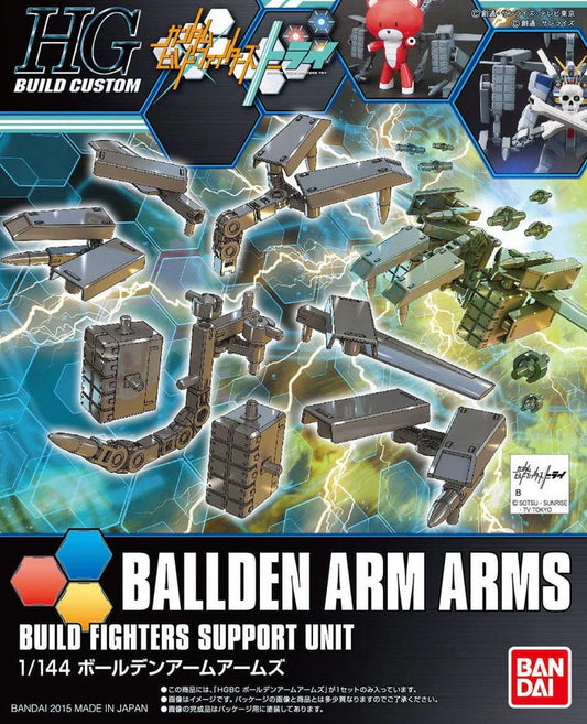 Bandai: Gundam Build Custom - Ballden Arm Arms HG