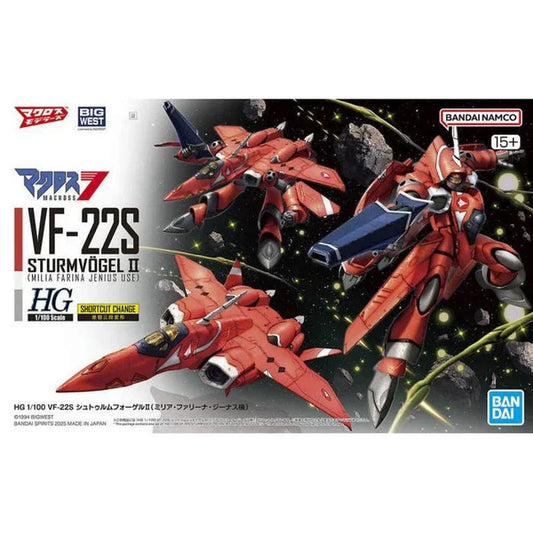 HG 1/100 VF-22S Sturmvogel Ⅱ Milia Farina Use