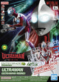 ENTRY GRADE ULTRAMAN(ULTRAMAN: RISING)
