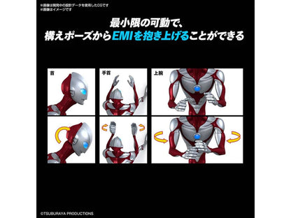 ENTRY GRADE ULTRAMAN(ULTRAMAN: RISING)