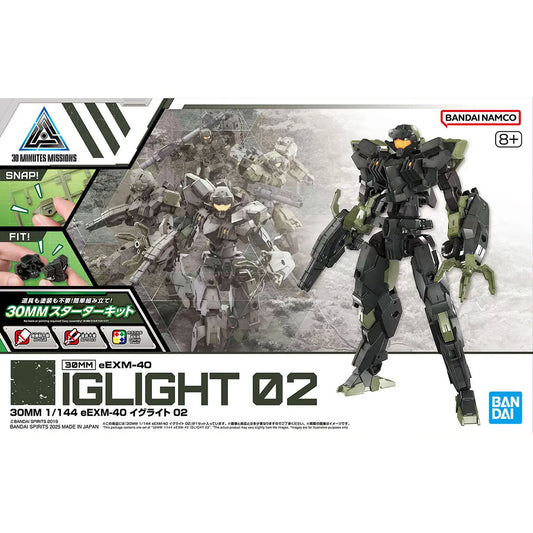 Bandai Spirits EEXM-40 1/144 Scale, 1.2 Inches (30 mm), Igurite, 02