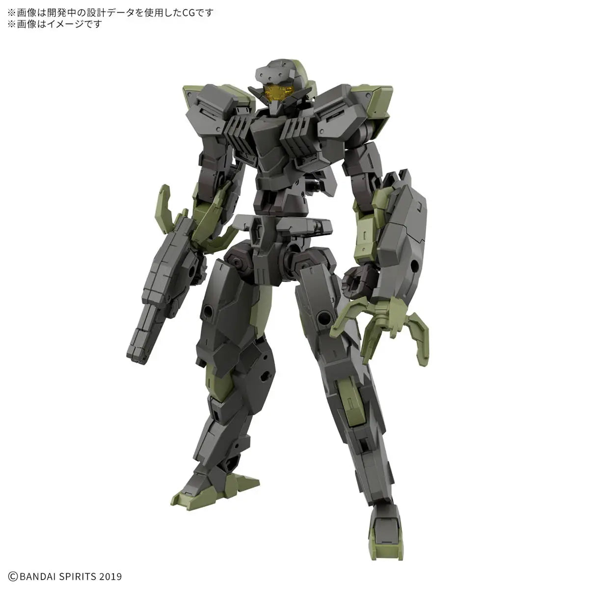 Bandai Spirits EEXM-40 1/144 Scale, 1.2 Inches (30 mm), Igurite, 02