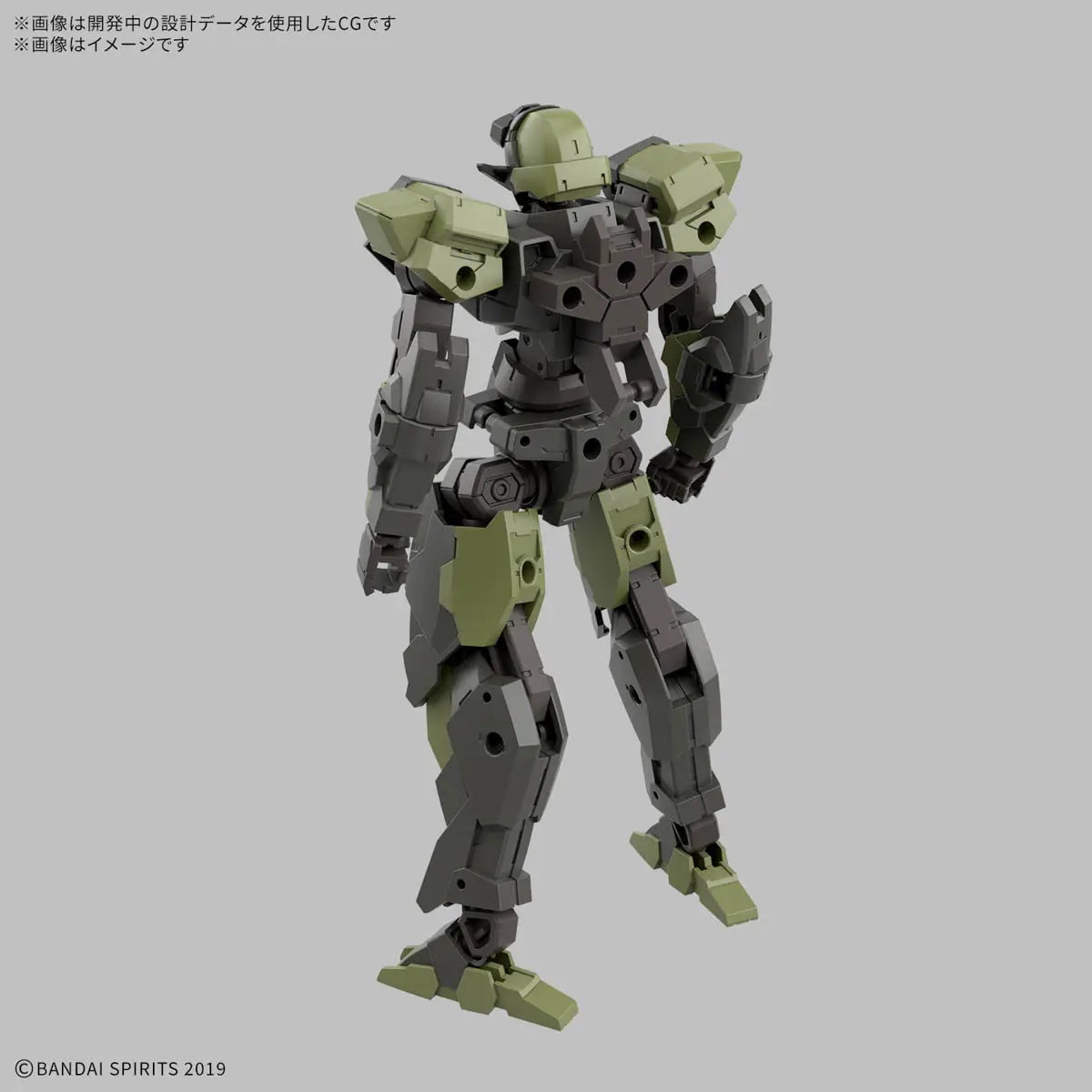 Bandai Spirits EEXM-40 1/144 Scale, 1.2 Inches (30 mm), Igurite, 02