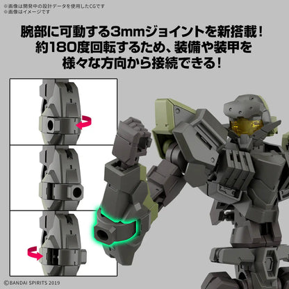 Bandai Spirits EEXM-40 1/144 Scale, 1.2 Inches (30 mm), Igurite, 02