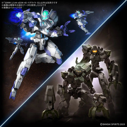 Bandai Spirits EEXM-40 1/144 Scale, 1.2 Inches (30 mm), Igurite, 02