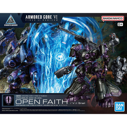 Armored Core VI Fires of Rubicon: Non-Scale 30MM Model Kit - Arquebus ADD VE-40A Open Faith