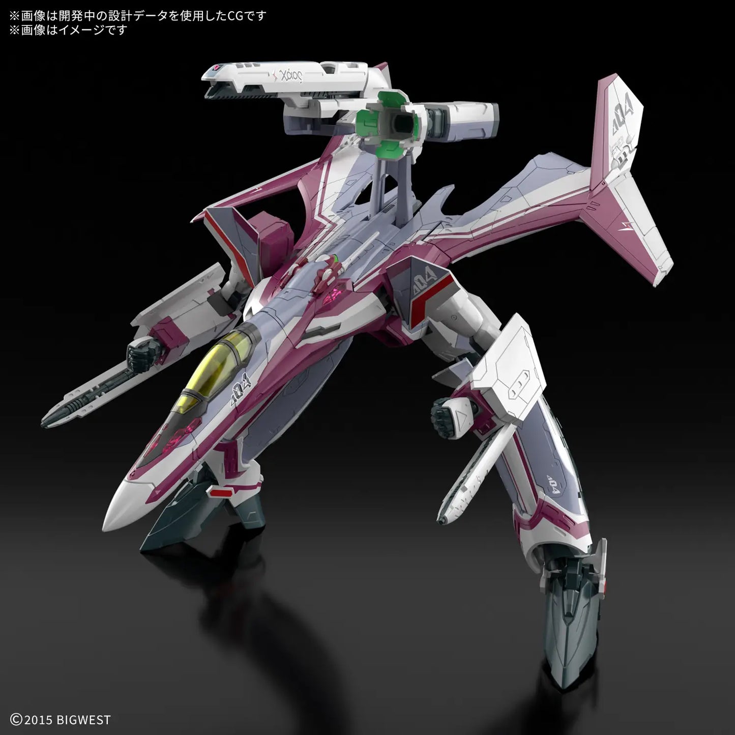 1/100 HG VF-31C Siegfried (Mirage Farina Jenius) Deluxe Set
