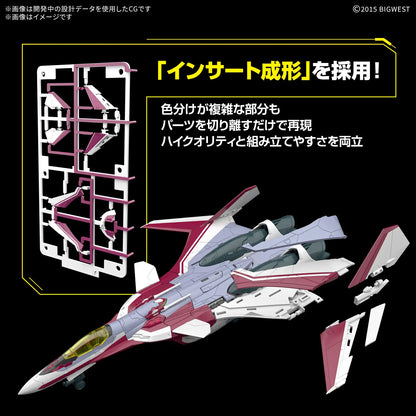 1/100 HG VF-31C Siegfried (Mirage Farina Jenius) Deluxe Set