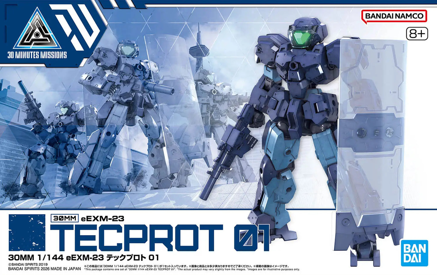 #75 eEXM-23 Tecprot 01 "30 Minutes Missions", Bandai Hobby 30 MM 1/144 Model Kit