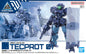 #75 eEXM-23 Tecprot 01 "30 Minutes Missions", Bandai Hobby 30 MM 1/144 Model Kit