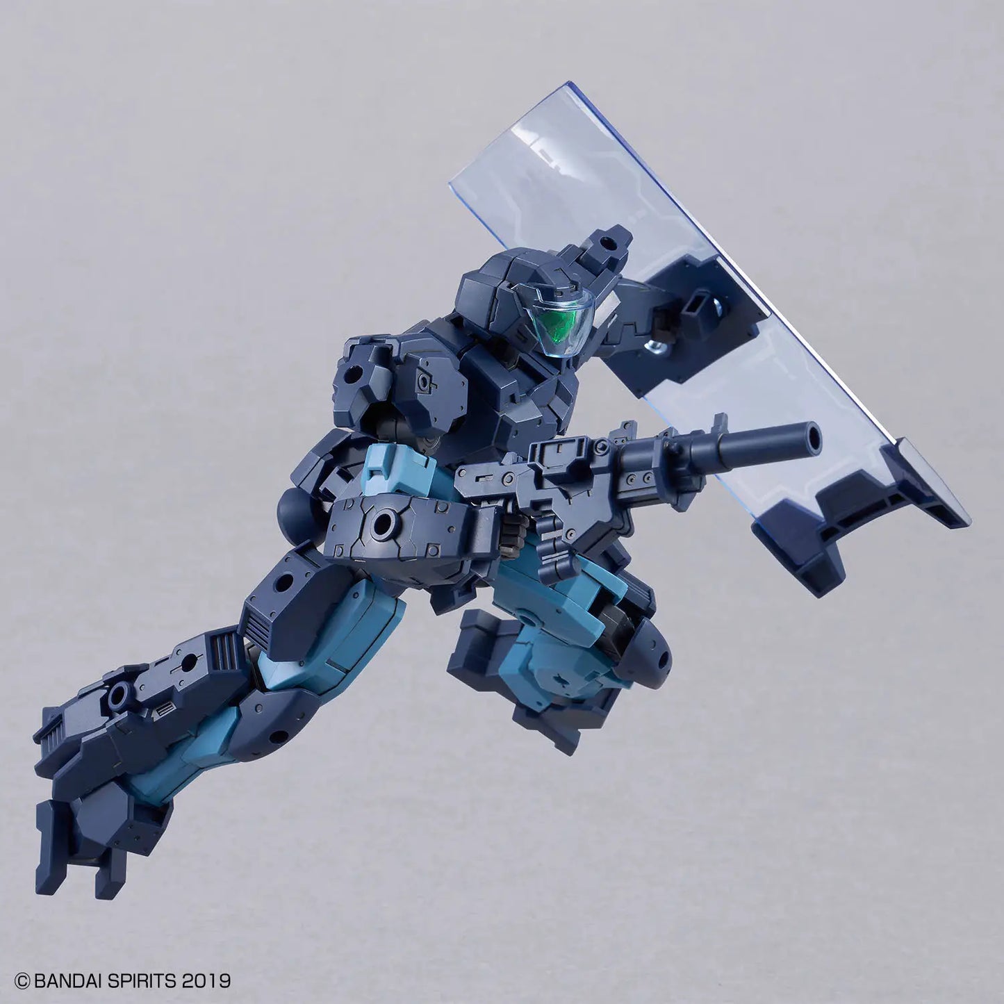 #75 eEXM-23 Tecprot 01 "30 Minutes Missions", Bandai Hobby 30 MM 1/144 Model Kit