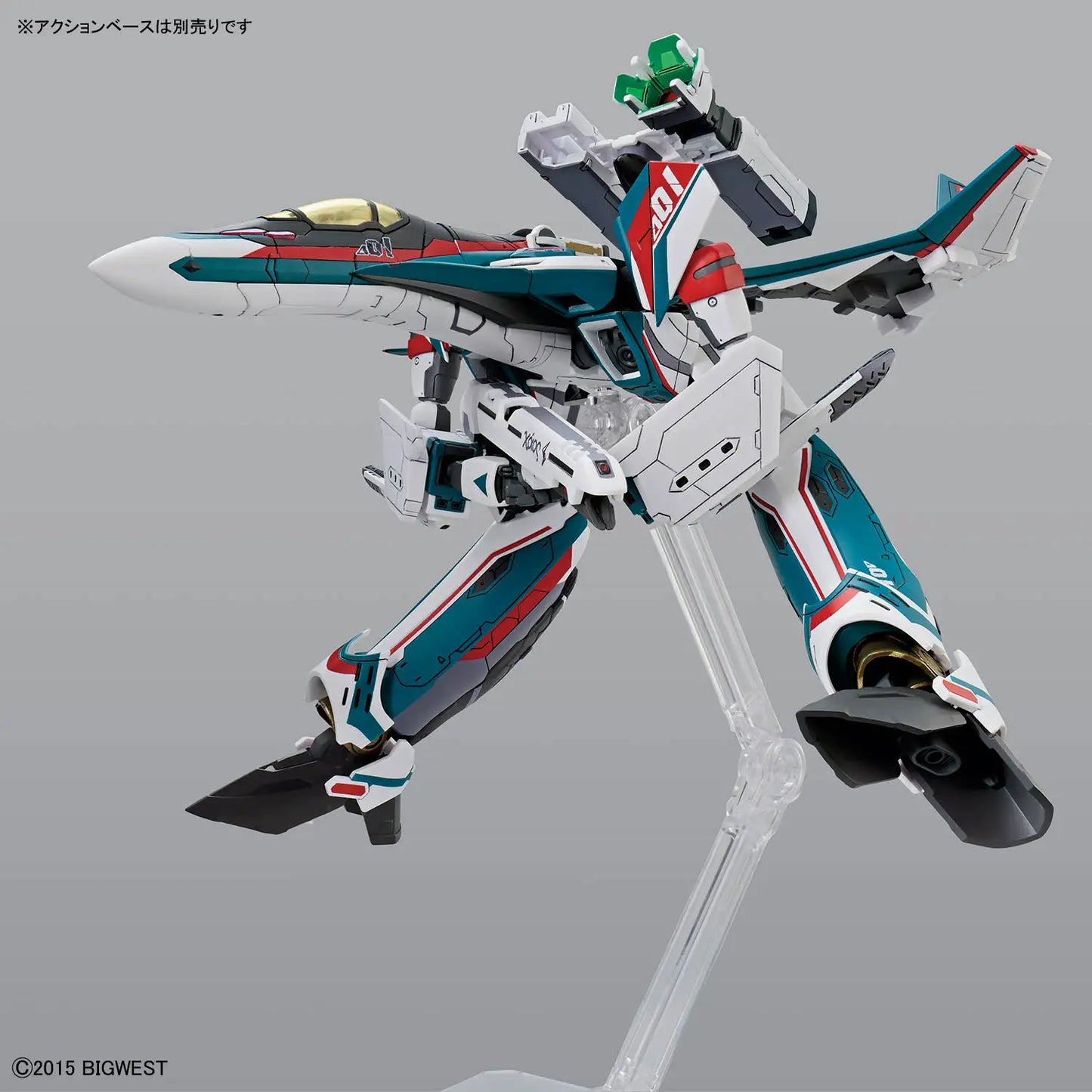 1/100 HG VF-31S Siegfried (Arad Molders')