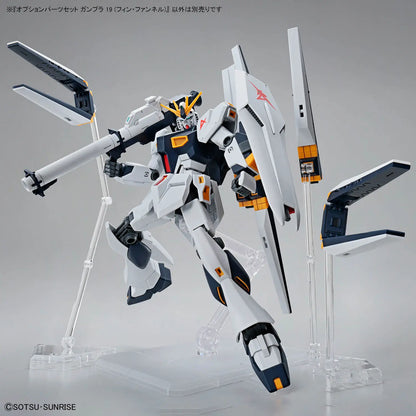 Option Parts Set Gunpla 19 (Fin Funnels)