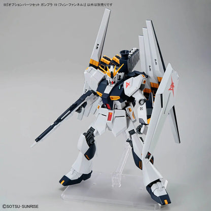 Option Parts Set Gunpla 19 (Fin Funnels)