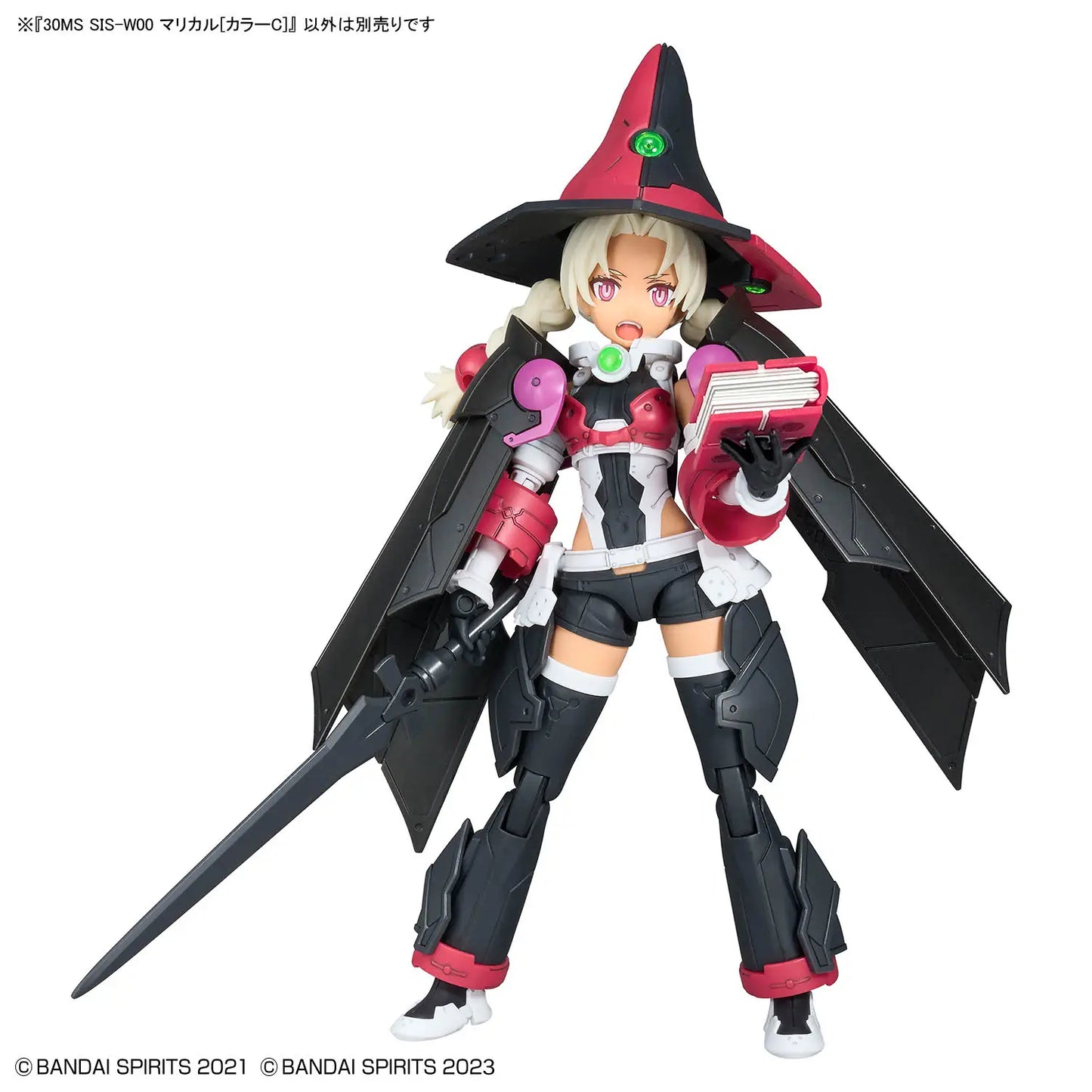 #21 SIS-W00 Marical [Color C] "30 Minutes Sisters", Bandai Hobby 30 MS Model Kit