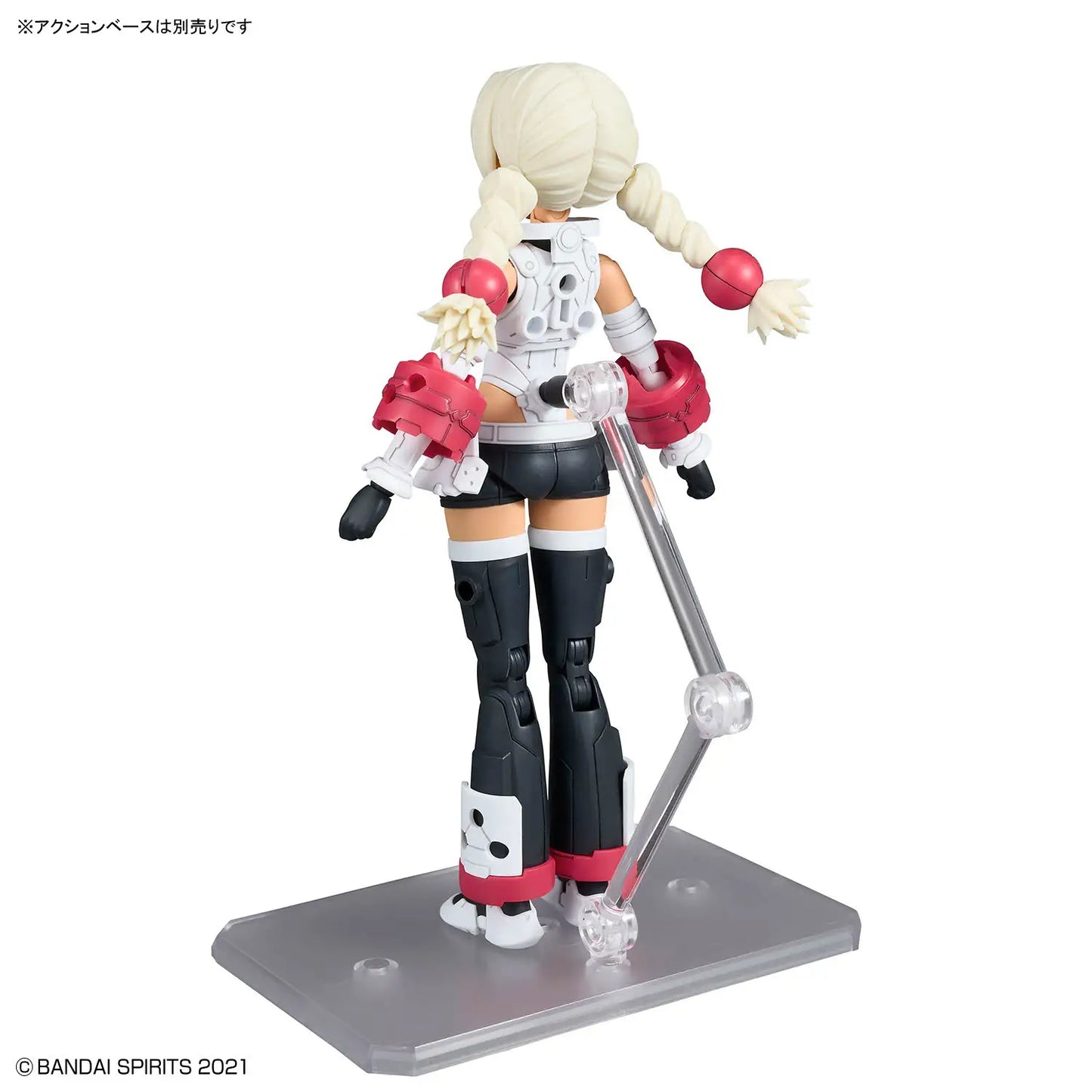 #21 SIS-W00 Marical [Color C] "30 Minutes Sisters", Bandai Hobby 30 MS Model Kit