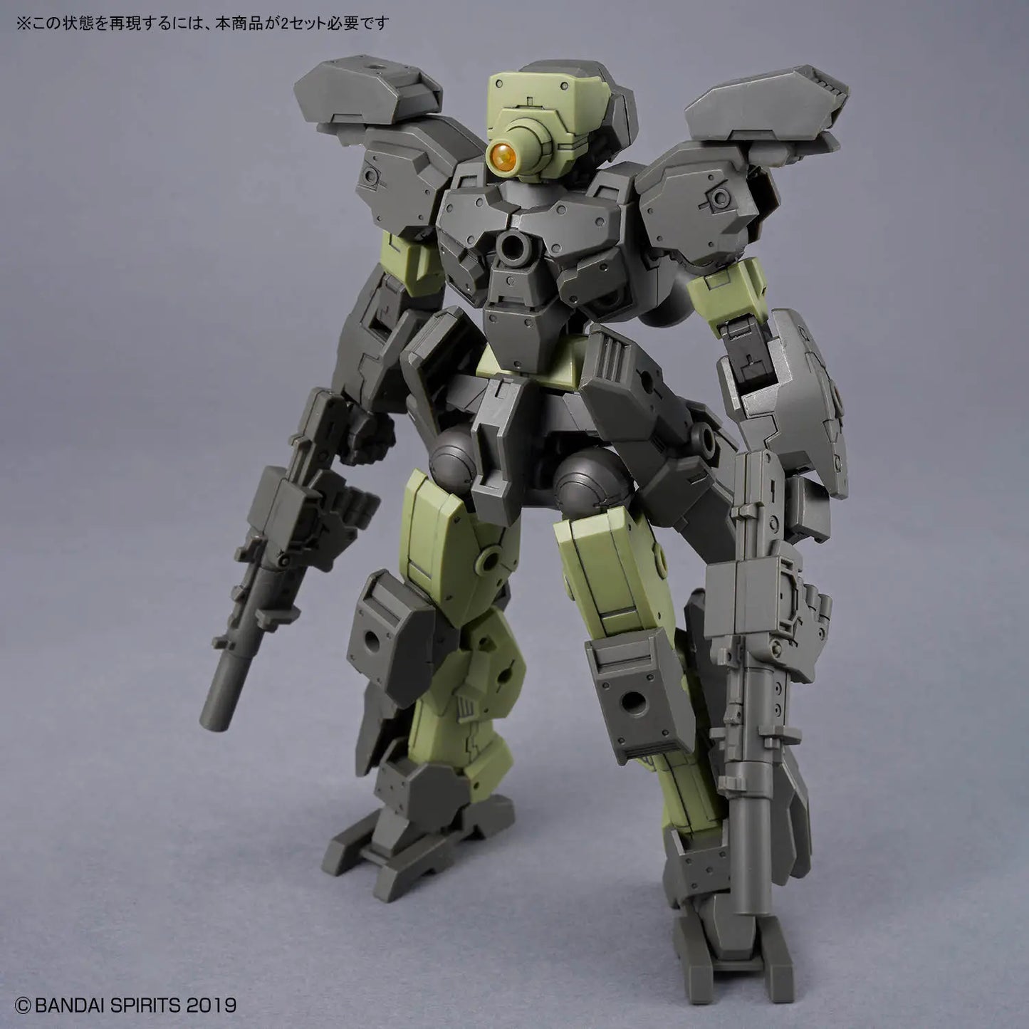 EEXM-23 TECPROT 02 30 MI MISSIONS 30 MM 1/144 MK