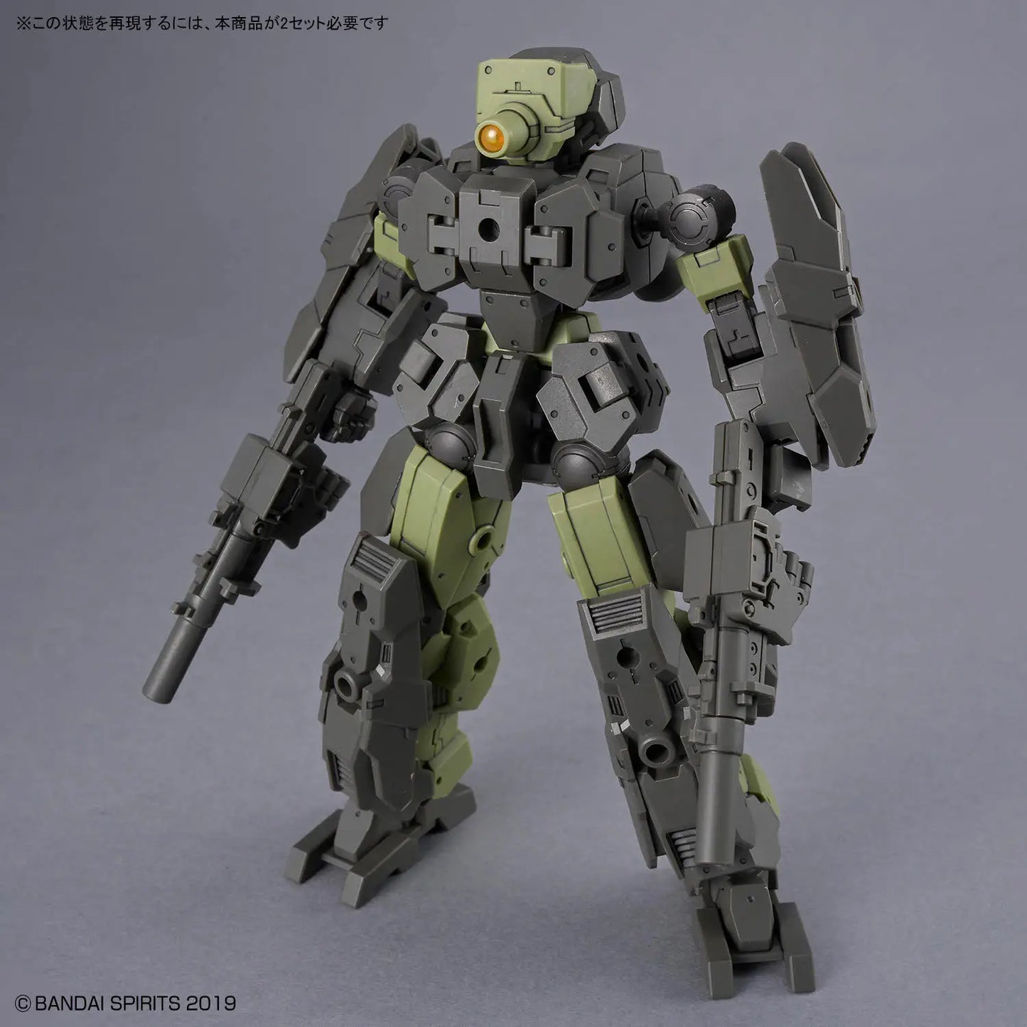 EEXM-23 TECPROT 02 30 MI MISSIONS 30 MM 1/144 MK