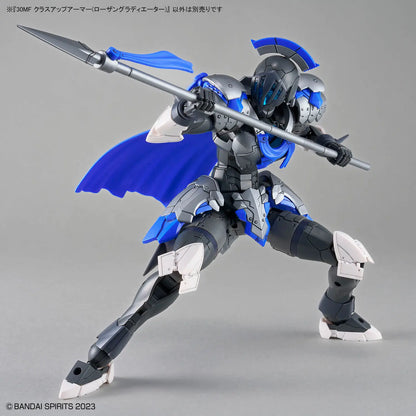 30 MF #19 CLASS UP ARMOR ROSAN GLADIATOR MK