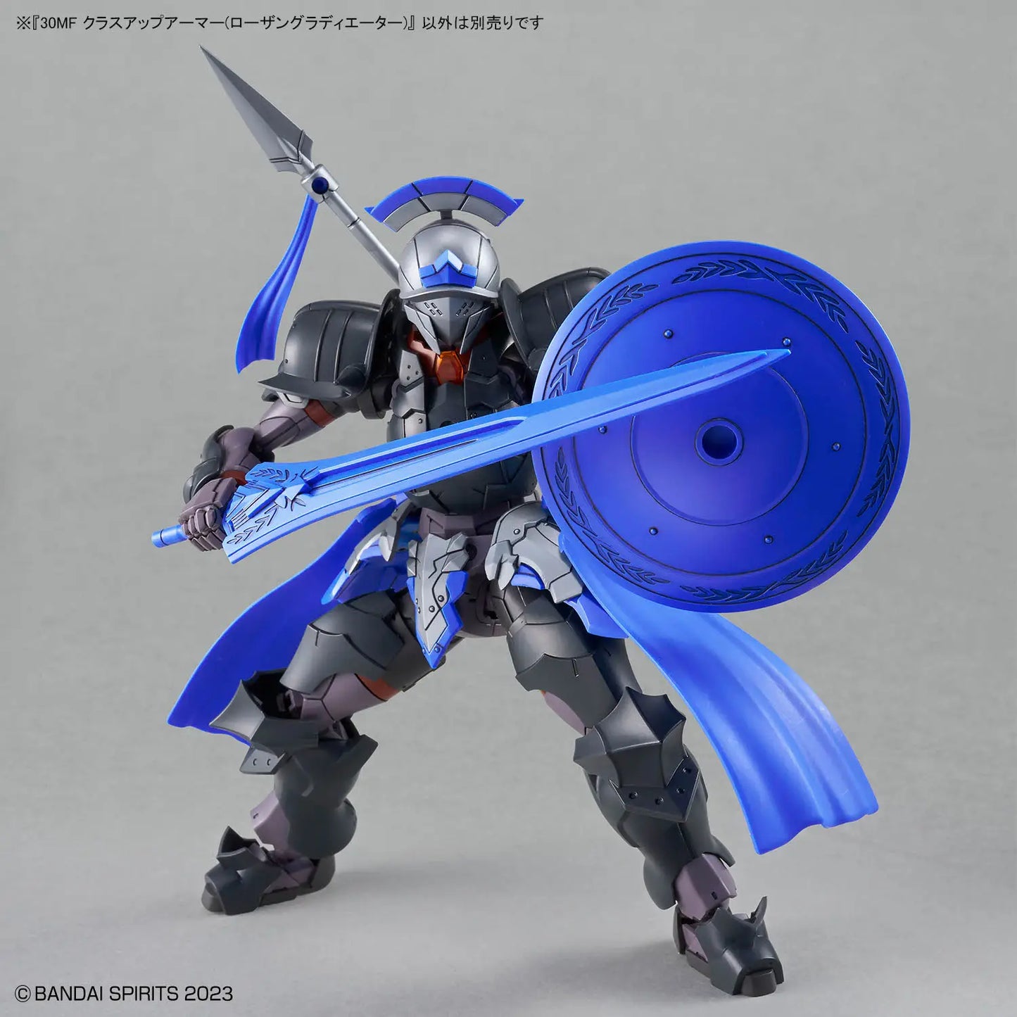 30 MF #19 CLASS UP ARMOR ROSAN GLADIATOR MK