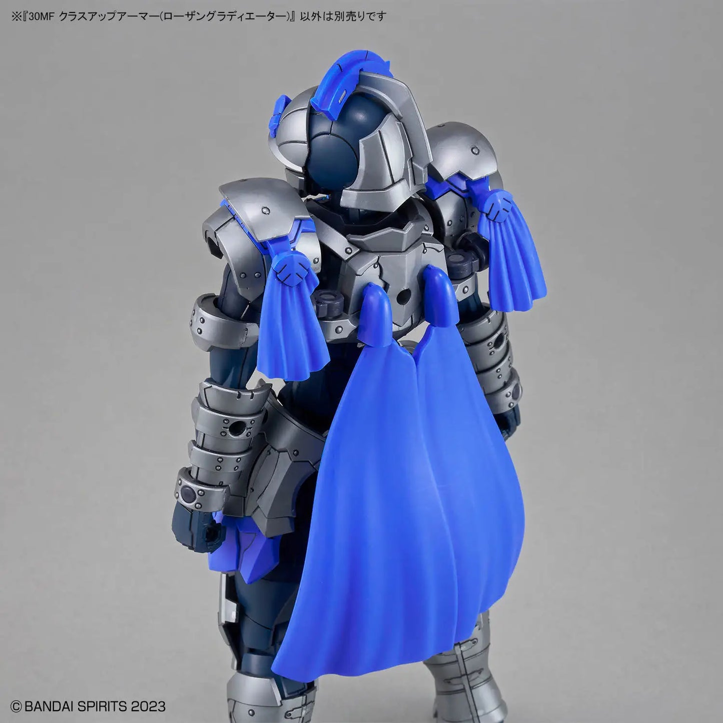 30 MF #19 CLASS UP ARMOR ROSAN GLADIATOR MK