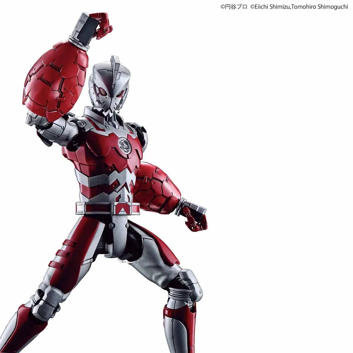 1/12 Figure-rise Standard Ultraman Suit A