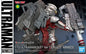 1/12 Figure-rise Standard Ultraman Suit Ver 7.3 (Fully Armed)