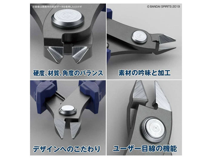BANDAI SPIRITS BUILD UP NIPPER