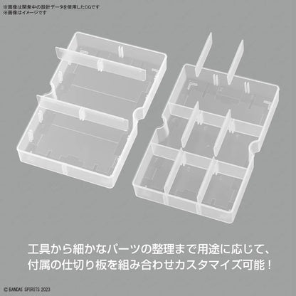 Multi Builders Case