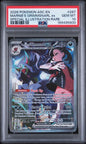 2026 POKEMON ASC EN-ASCENDED HEROES #287 MARNIE'S GRIMMSNARL ex SPECIAL ILLUSTRATION RARE PSA 10