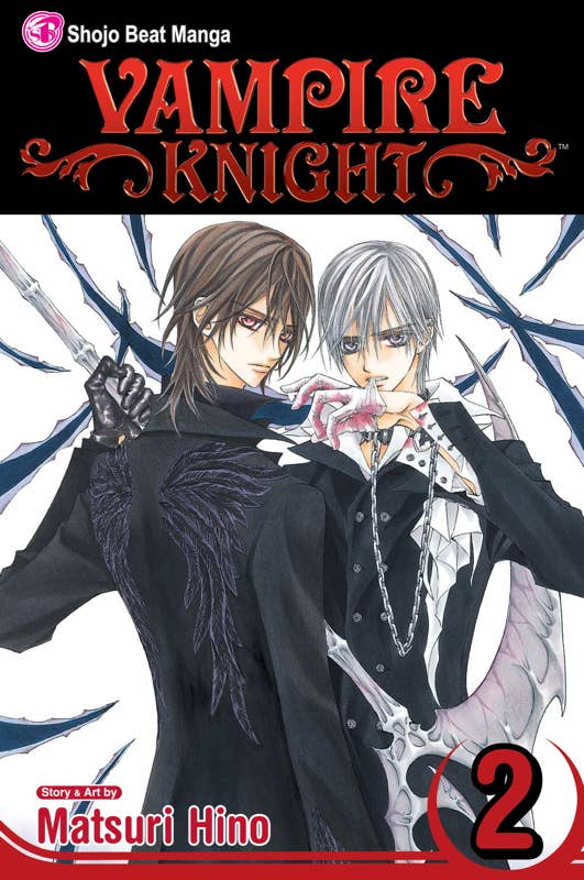 Vampire Knight, Vol. 2 by Matsuri Hino: Paperback; 200 pages / English
