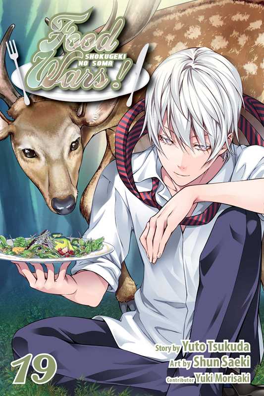 Food Wars!: Shokugeki no Soma, Vol. 19 by Yuto Tsukuda: Paperback; 192 pages / English