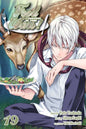 Food Wars!: Shokugeki no Soma, Vol. 19 by Yuto Tsukuda: Paperback; 192 pages / English