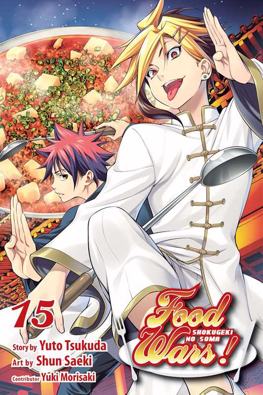 Food Wars!: Shokugeki no Soma, Vol. 15 by Yuto Tsukuda: Paperback; 200 pages / English