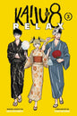 Kaiju No. 8: Relax, Vol. 3 by Kizuku  Watanabe: Paperback; 168 pages / English