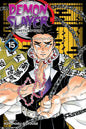 Demon Slayer: Kimetsu no Yaiba, Vol. 15 by Koyoharu Gotouge: Paperback; 192 pages / English