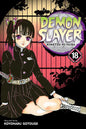 Demon Slayer: Kimetsu no Yaiba, Vol. 18 by Koyoharu Gotouge: Paperback; 192 pages / English