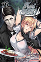 Food Wars!: Shokugeki no Soma, Vol. 16 by Yuto Tsukuda: Paperback; 192 pages / English