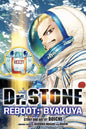Dr. STONE Reboot: Byakuya by: Paperback; 192 pages / English
